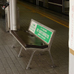 大阪の地下鉄、ちょっと懐かしの機器達を振り返る