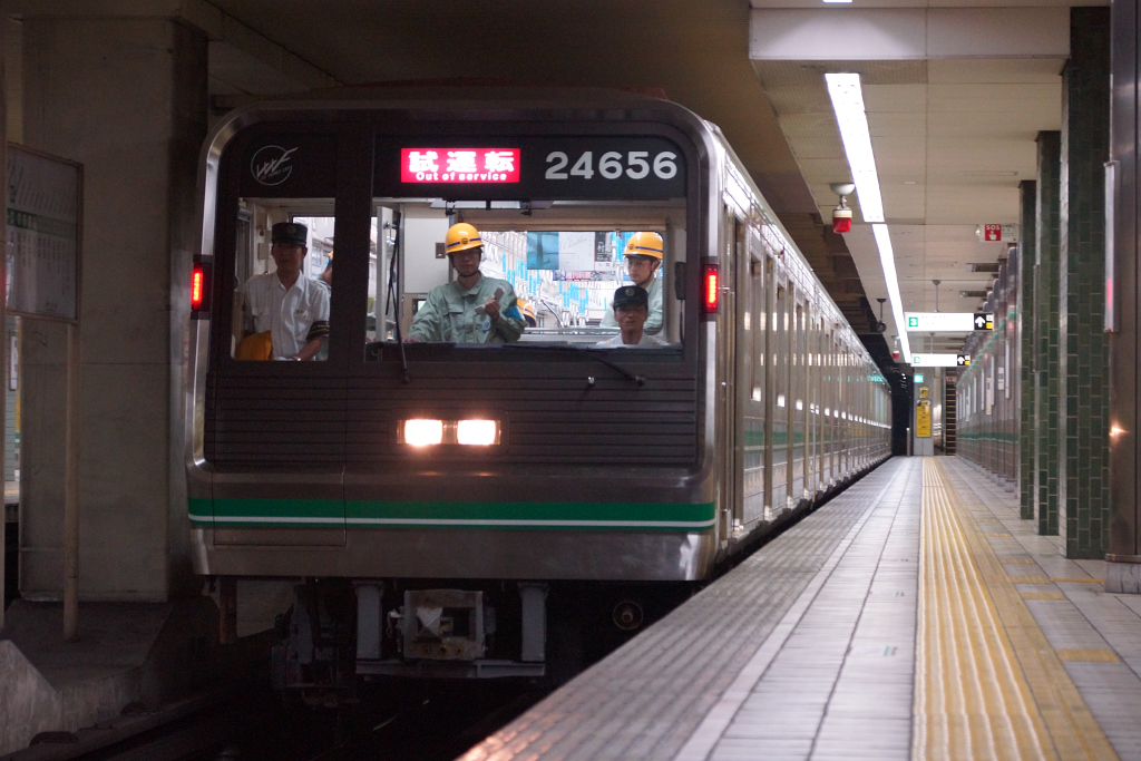 大阪メトロ24系(24656F)ガイド【列車データベース】