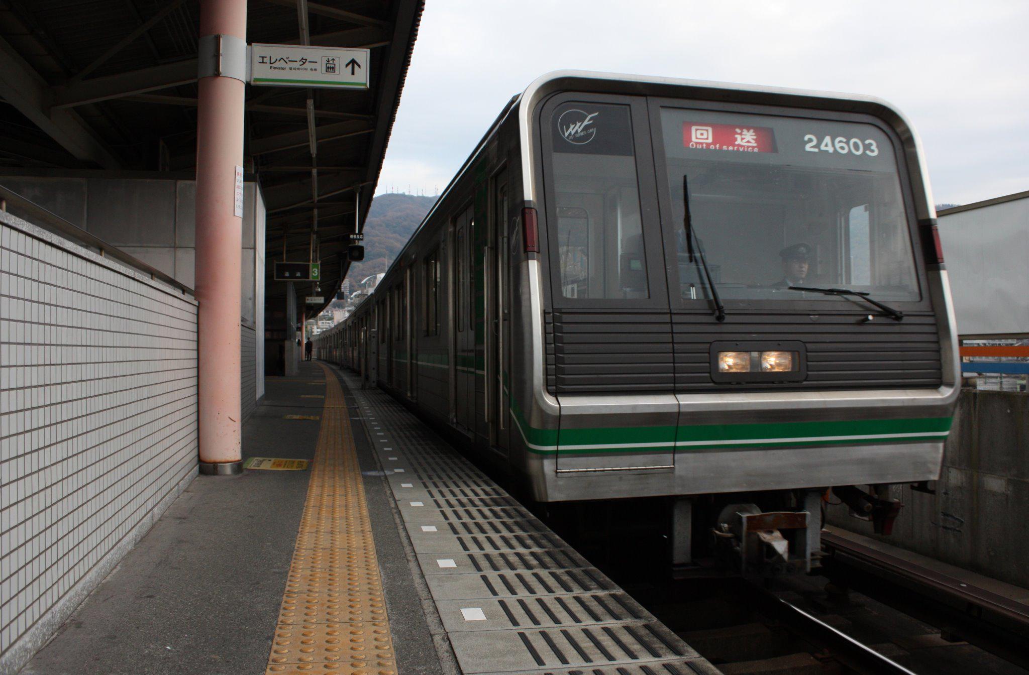 【中央線】24603F(24系3編成)を使った近鉄乗務員研修列車が走る