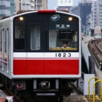 【まとめ】大阪市営地下鉄：2015年上半期の車両の動き