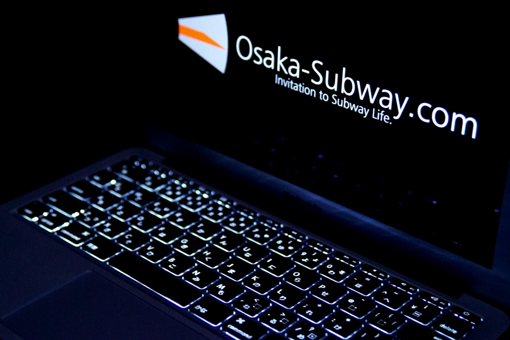 Osaka-Subway.comの画像利用は原則自由です。/ Osaka-Subway.com画像利用のガイドライン