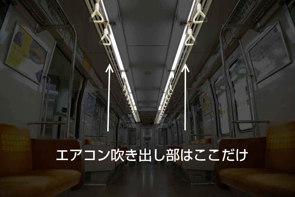 【速報】大阪の猛暑対策に…長堀鶴見緑地線70系車両へ送風機を取付！