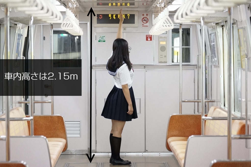 「うわっ…長堀鶴見緑地線の天井、低すぎ…？」大阪で初採用されたミニ地下鉄をご存知ですか？