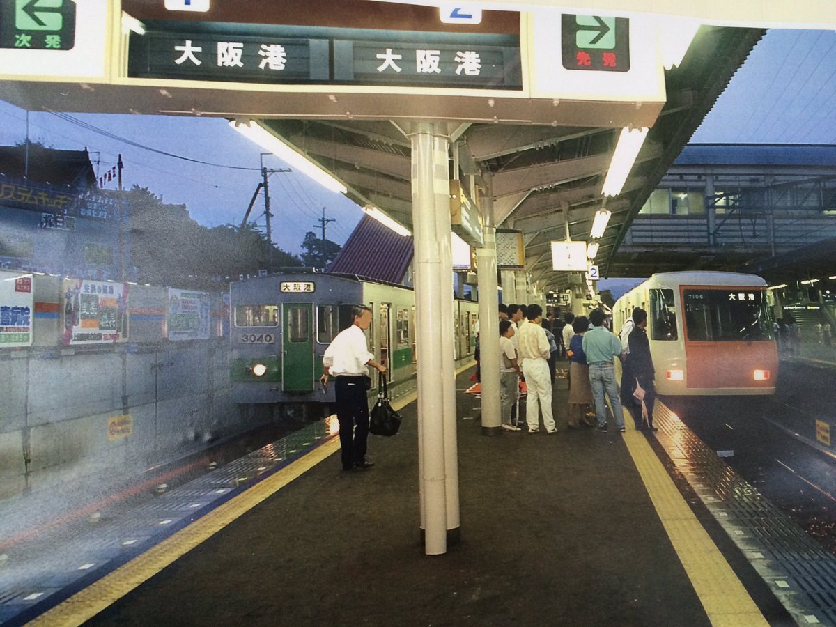 【近鉄】東大阪線開業30周年記念イベントを開催