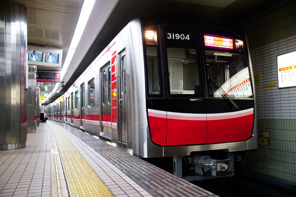 【速報】さよなら大阪市交通局。民営化(株式会社化)が遂に決定。2018年4月より