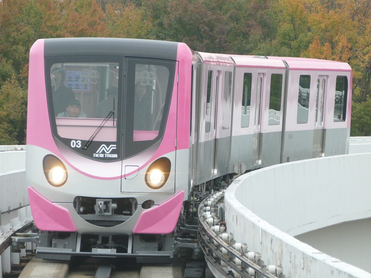 【ピンク色のニュートラム】200系03Fが営業運転開始