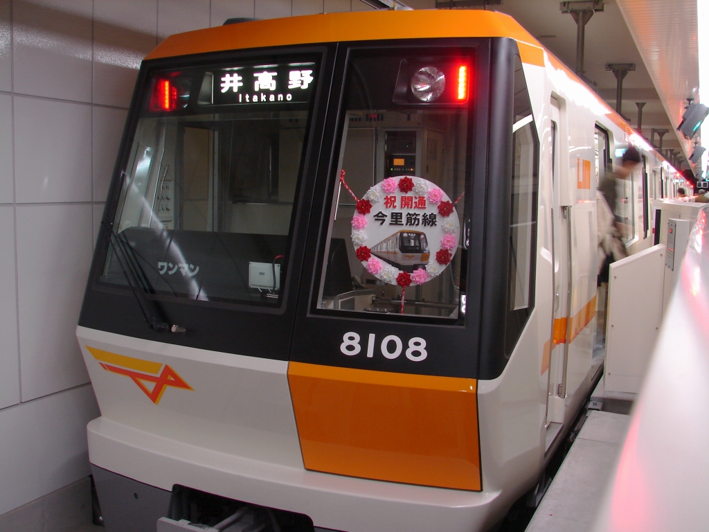 【今里筋線】開業10周年記念！ヘッドマーク付き列車を運行へ