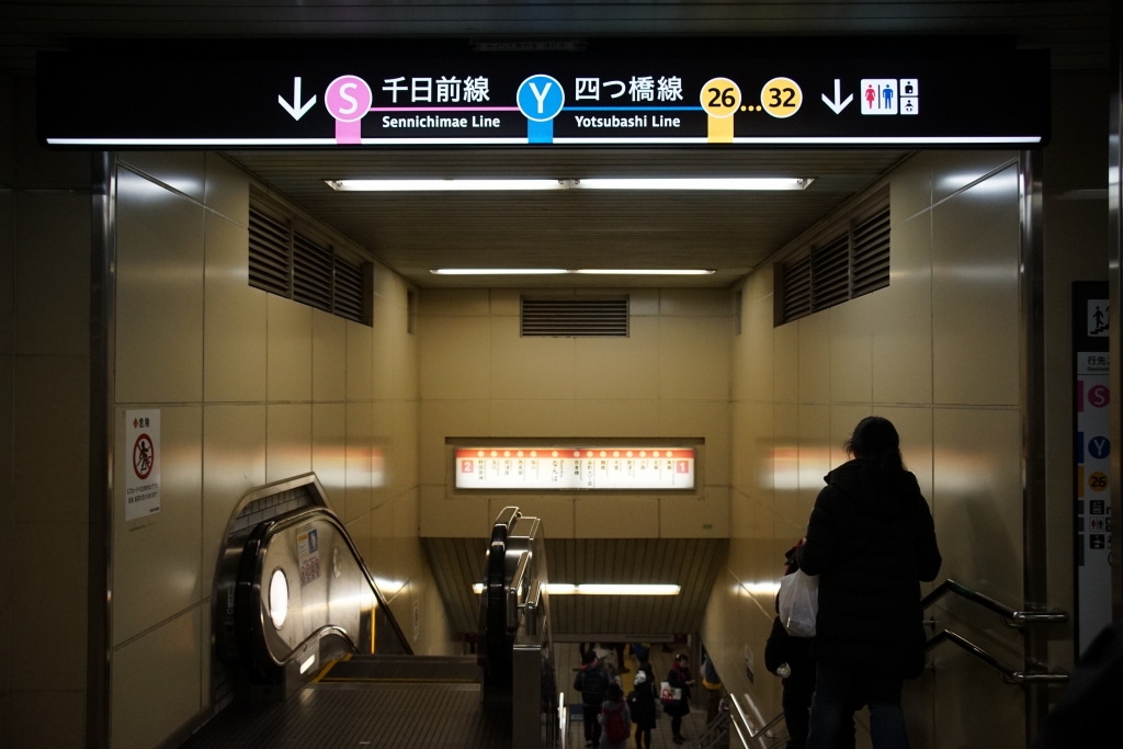 【千日前線】なんば駅のサインシステム、点灯開始！