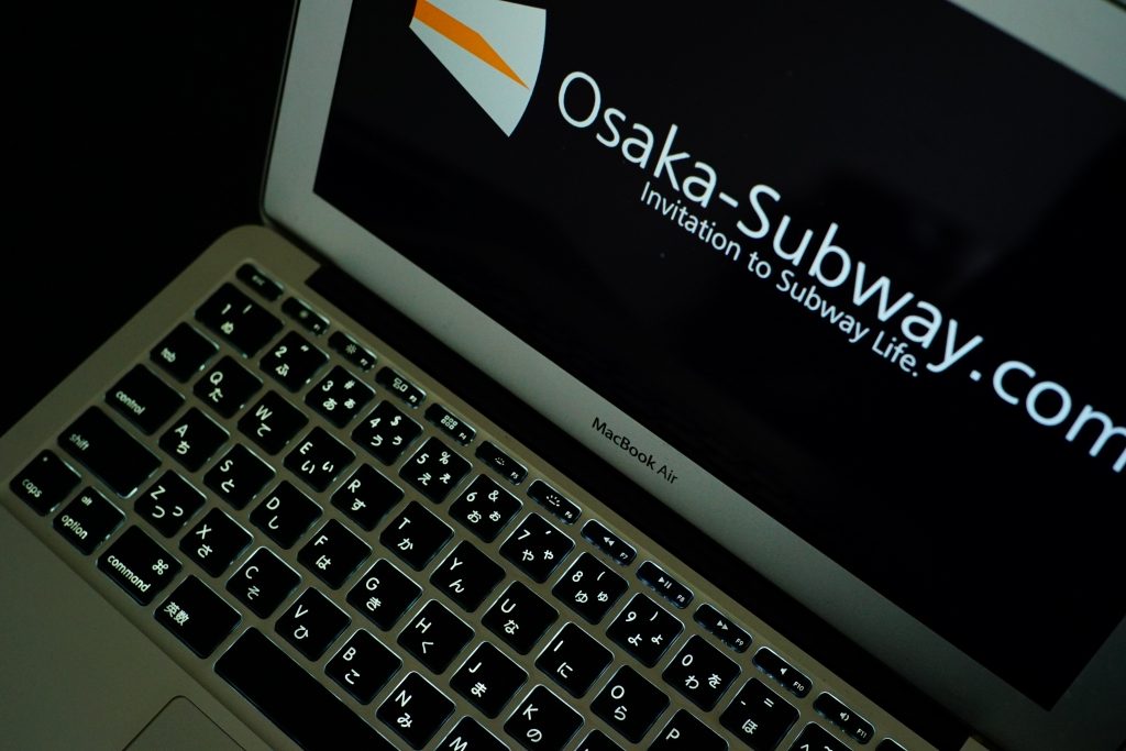2016年のOsaka-Subway.comを振り返って……10万PVなど目標達成！