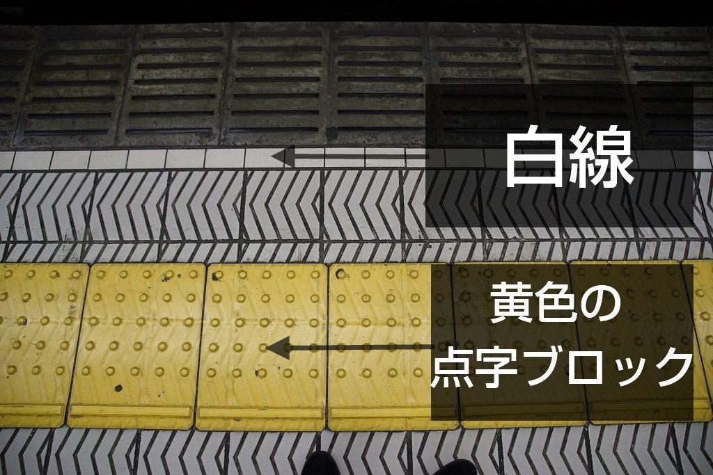 2017年度に大阪市営地下鉄のアナウンスが新しくなる？