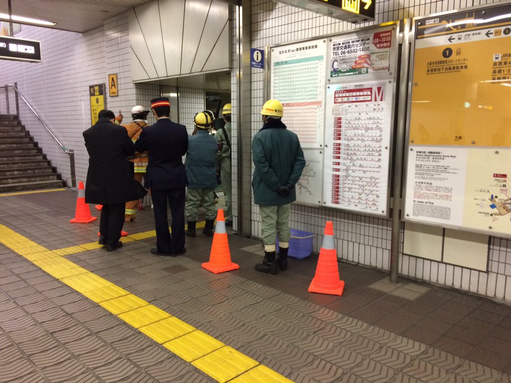 【御堂筋線】長居駅でエレベーターから発煙…列車は一時通過扱いに