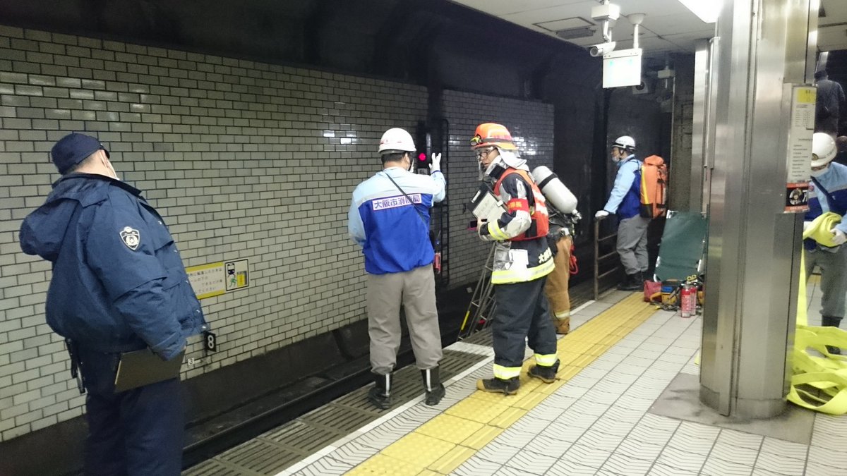 【堺筋線】天神橋筋六丁目駅にて発煙事故が発生。線路から煙か