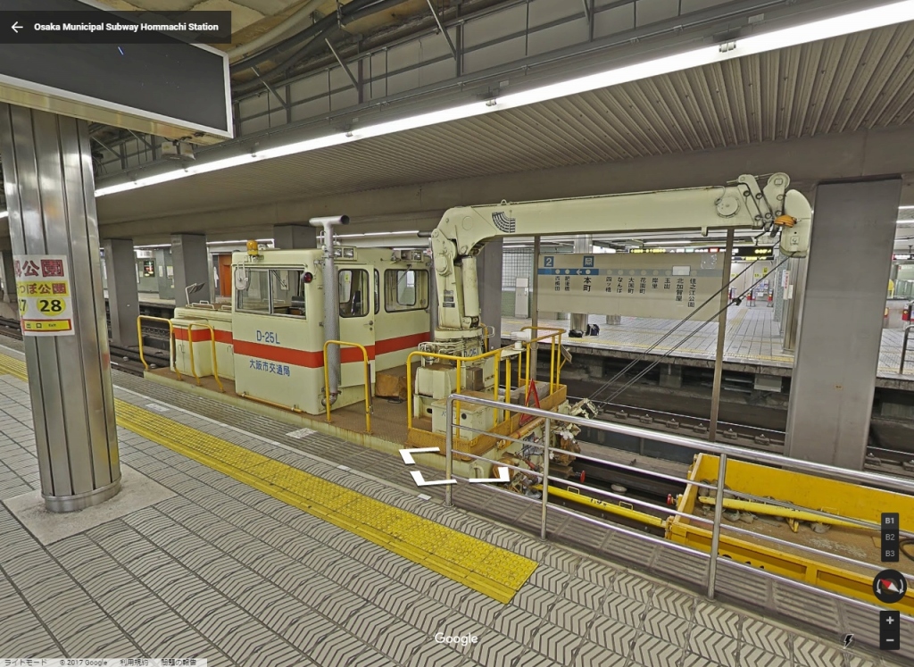 ストリートビューで真夜中の大阪地下鉄を探検するのがめちゃくちゃ楽しい件