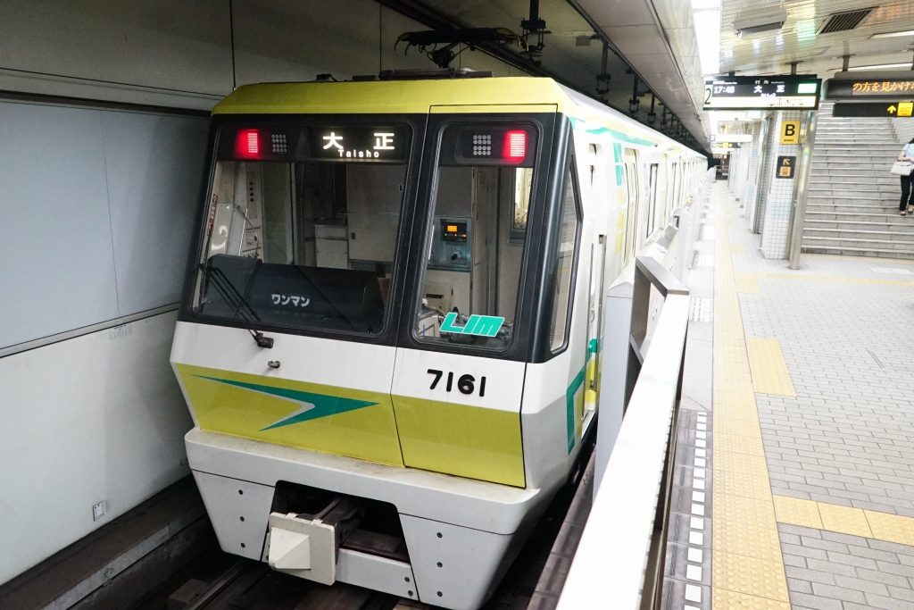 今日の記念日】8月29日：長堀鶴見緑地線 全線開業 | Osaka-Subway.com