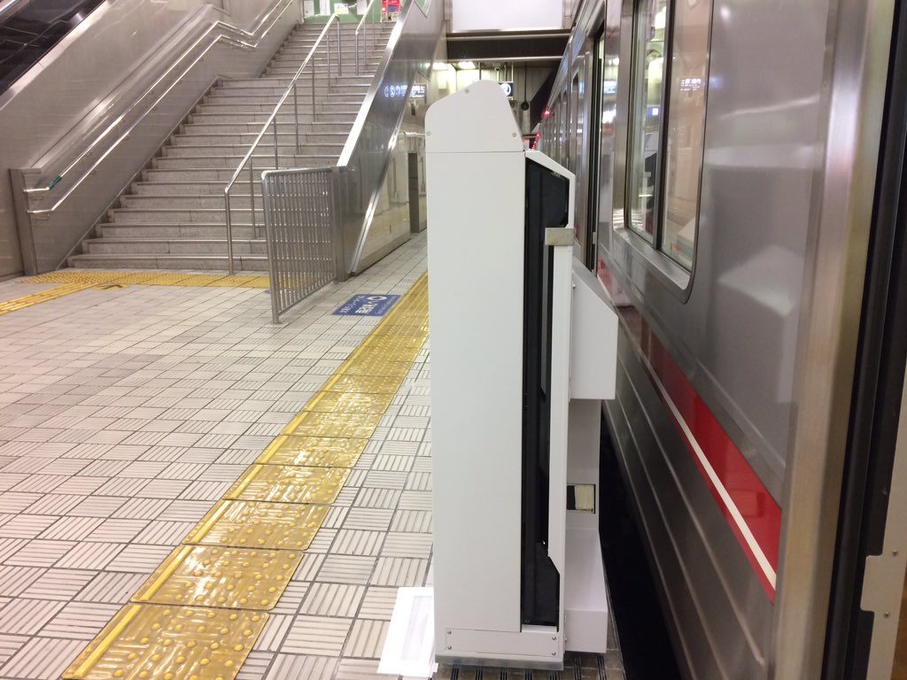 【北大阪急行】千里中央駅のホームドア、設置完了