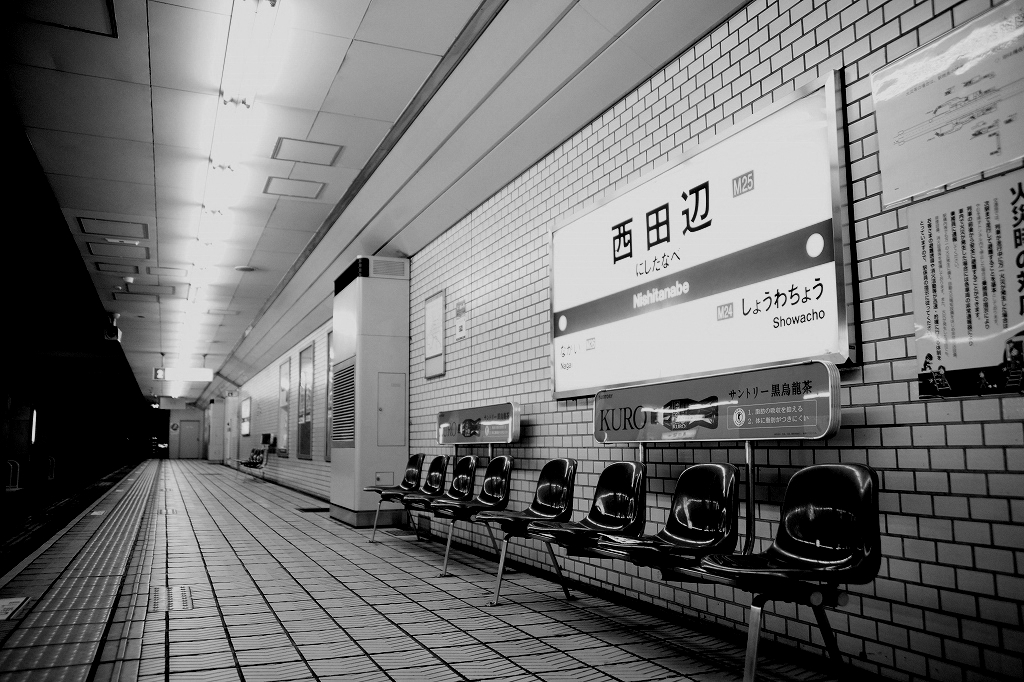 【御堂筋線】かつてのシャープお膝元、西田辺駅の乗客減が深刻…