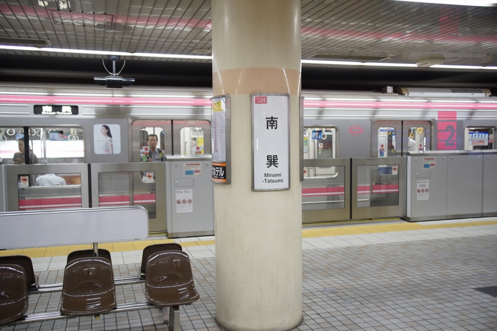 【資料】大阪地下鉄の駅仕上げに使われた柱の種類について