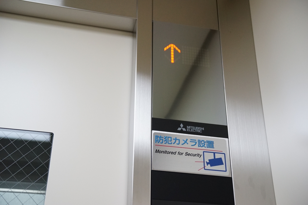 【谷町線】36年モノの喜連瓜破駅のエレベータがリニューアル完了、見違えるほど綺麗に
