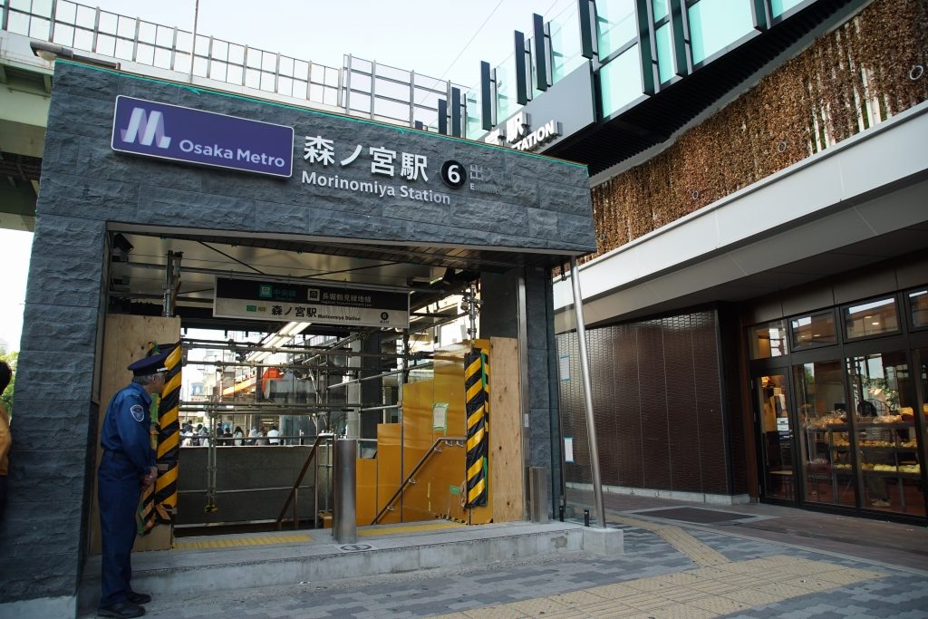 【中央線】森ノ宮駅の出口がリニューアル工事中。マイクラに出てきそうな石垣デザインを採用へ