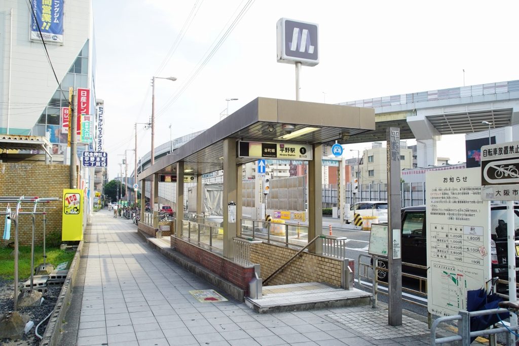 【コラム】めちゃめちゃ至近距離に2つの出口がある難波と平野駅…その理由は？