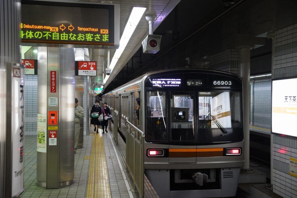 【堺筋線】天下茶屋駅1番線の土日ダイヤ日中使用を開始…迅速な乗客誘導を可能に