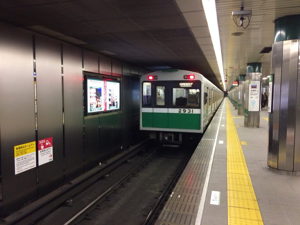 【2019.1】工事完了！ 50年ぶりの中央線本町駅壁面リニューアルの状況