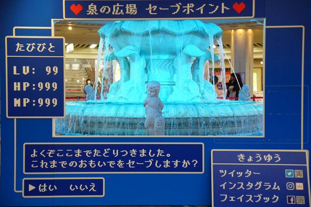 噴水撤去されるWhity梅田の「泉の広場」を見てきました