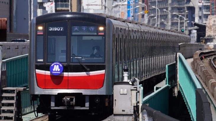 【御堂筋線】30000系に付けられた「Osaka Metro 1周年ヘッドマーク」を撮影してきました