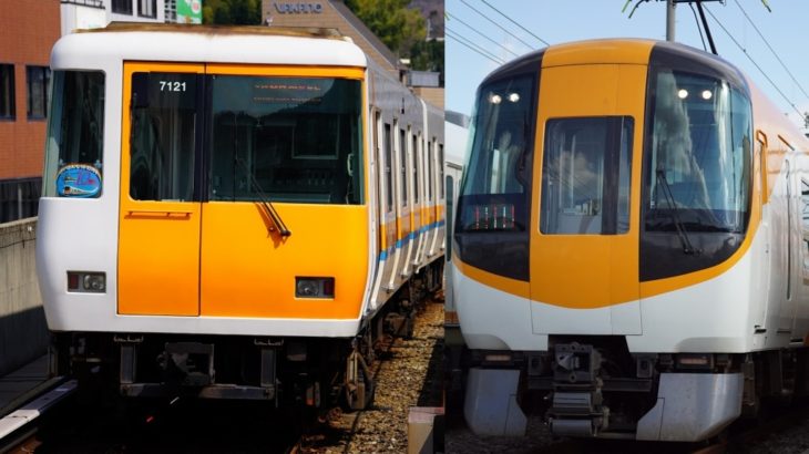 【近鉄】奈良線から大阪メトロ中央線に乗り入れる直通列車を海外メーカーと開発…2024年運行開始目標