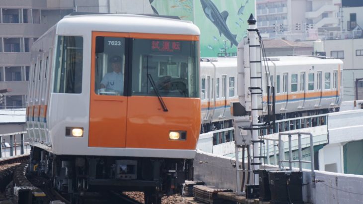 【近鉄】7020系03編成、中央線内を試運転