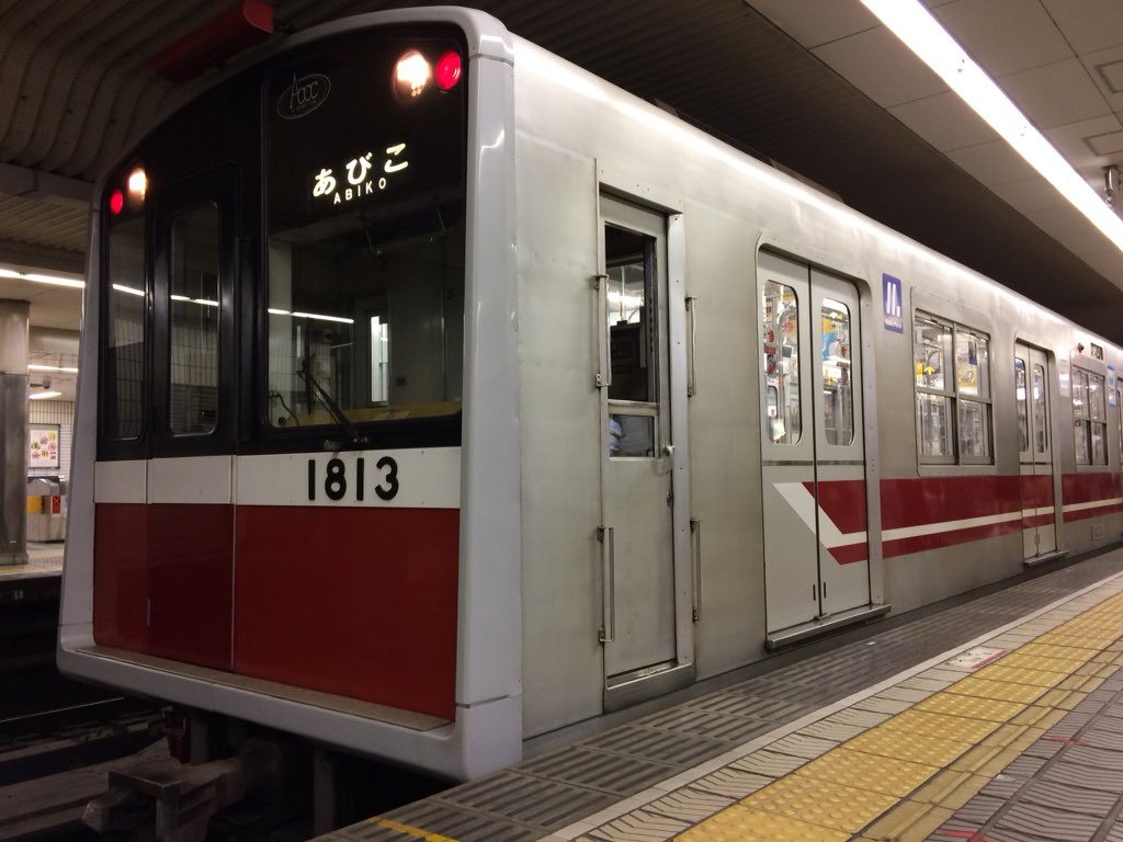 【御堂筋線】なにわ淀川花火大会であびこ行き等の臨時列車を運行！
