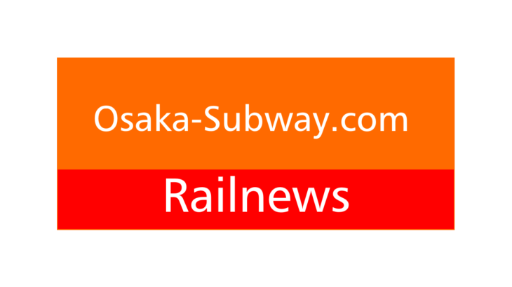 【動画】サブチャンネル(Osaka-Subway News channel)を作りました