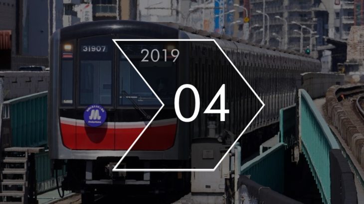 Osaka-Subway.comで振り返る2019年上半期…あの月には何があった？