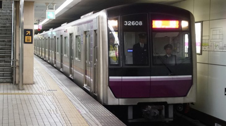【谷町線】東梅田駅へホームドア輸送列車を運行！両線共に設置が完了