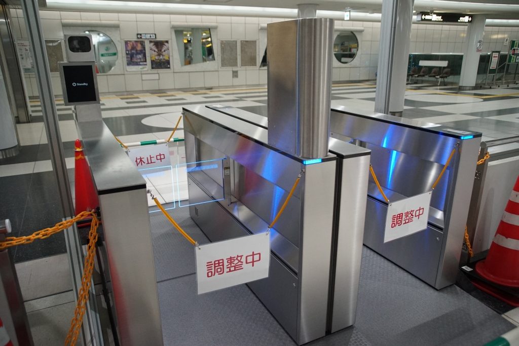【未来のメトロ】顔認証自動改札機、いよいよドーム前千代崎で試験開始！2024年度に全駅で実用化目標