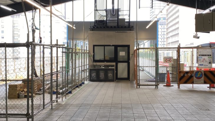 【2019.12】工事開始から1年！御堂筋線新大阪駅リニューアル工事の状況