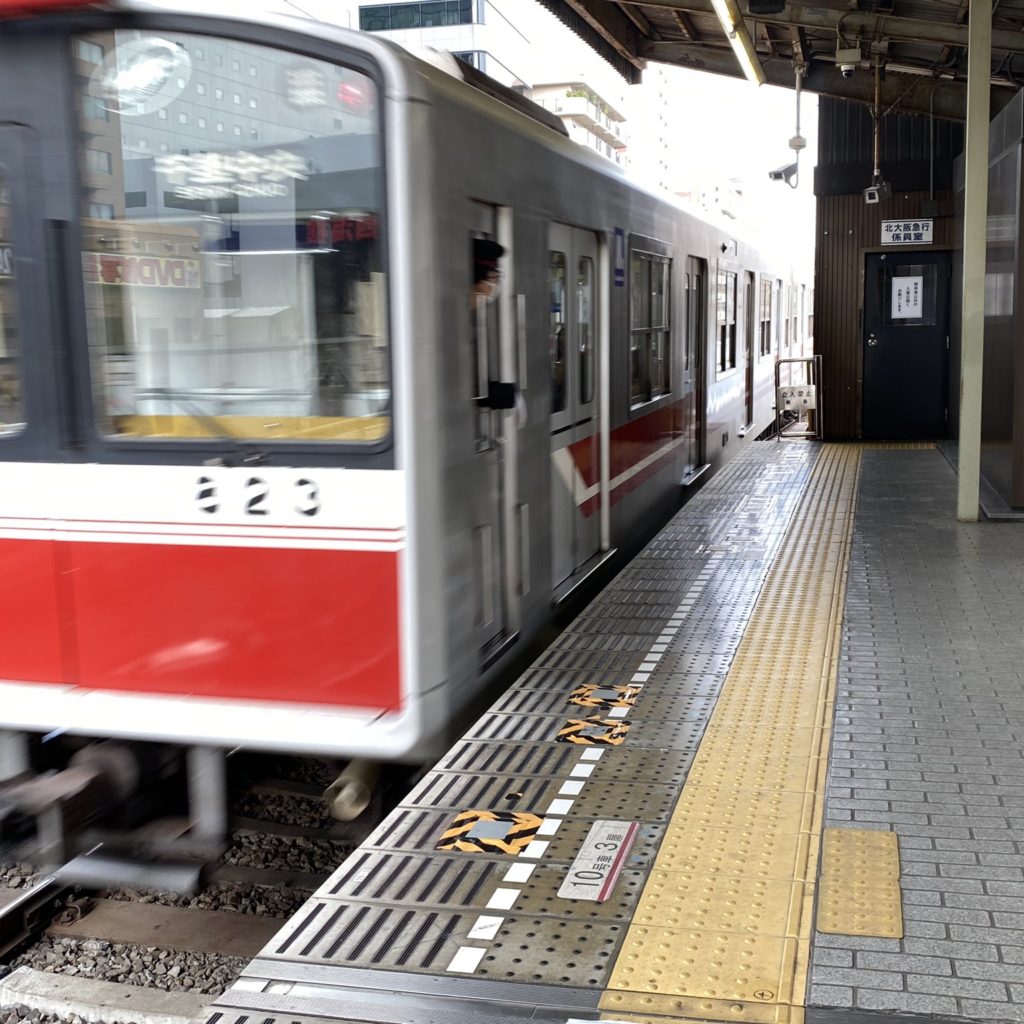 【御堂筋線】江坂駅へホームドア設置工事を開始…2021年3月までに完成へ
