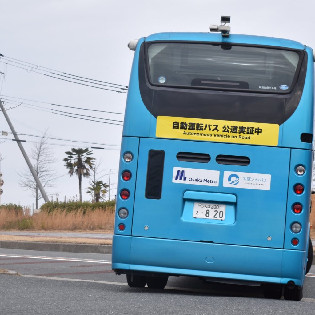 【大阪シティバス】大阪万博が行われる夢洲周辺で自動運転バスの実験を実施！