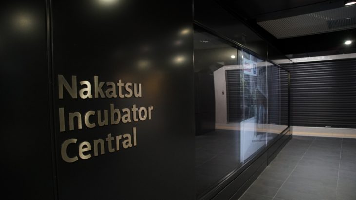 【御堂筋線】中津駅のリニューアルテーマ「Nakatsu Incubator Central」がいよいよお目見え