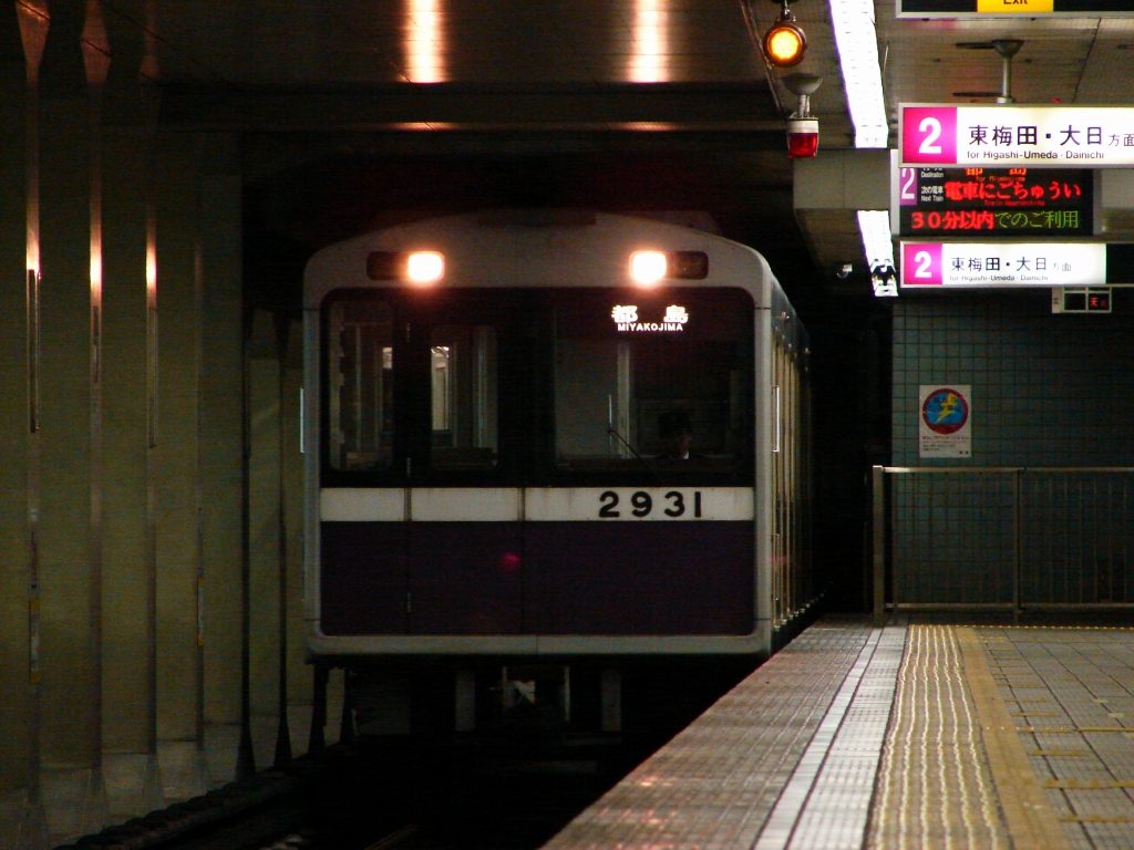 【特集】大阪地下鉄の記録 #02「谷町線の20系」