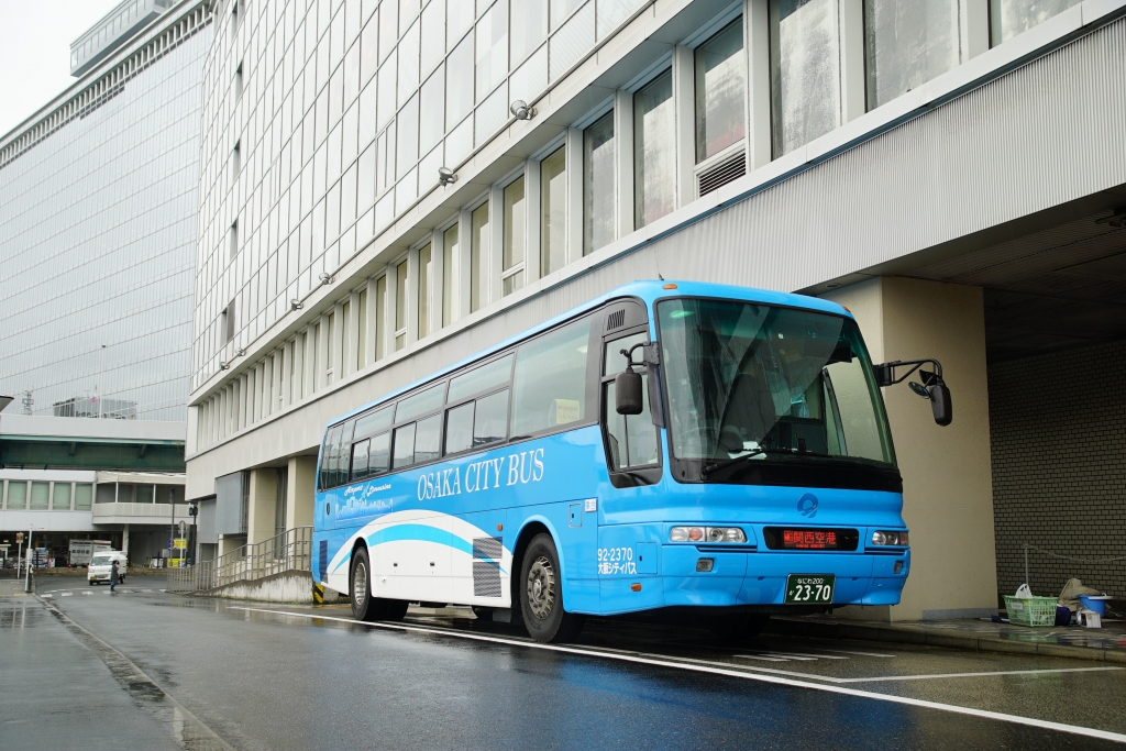 コロナのせいで】大阪シティバス、関空リムジンを半数以上減便へ