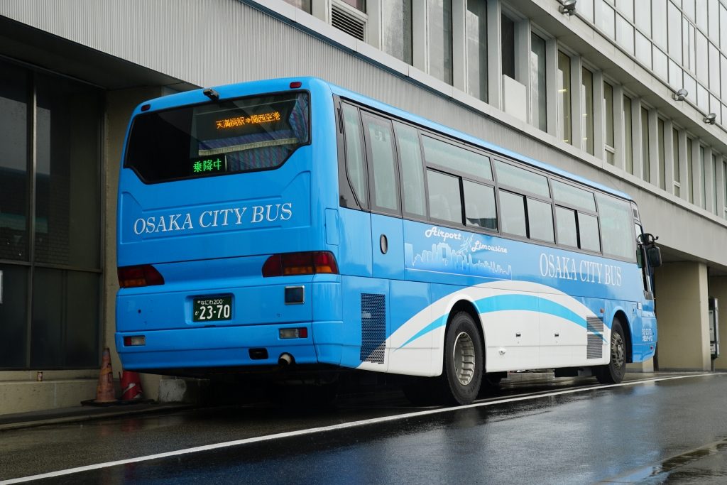 三菱ふそうエアロバス　大阪シティバス　関空行きリムジンバス