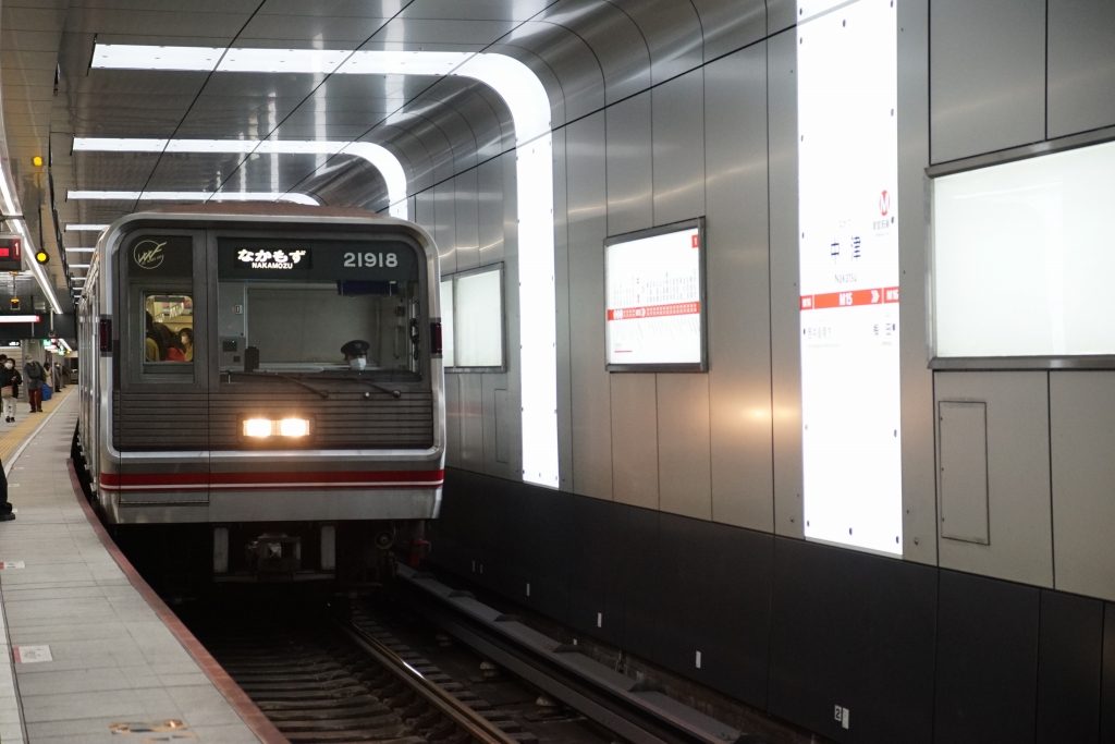【Osaka Metro】コロナ減便ダイヤを取りやめ。今週末から1ヶ月ぶりの通常運転に