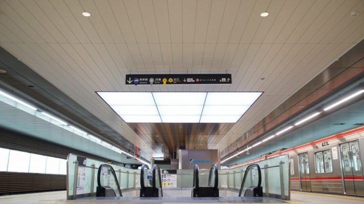 【御堂筋線】新大阪駅グランドリニューアル工事が完成！外光を採り入れた明るく暖かい駅へ大変貌！