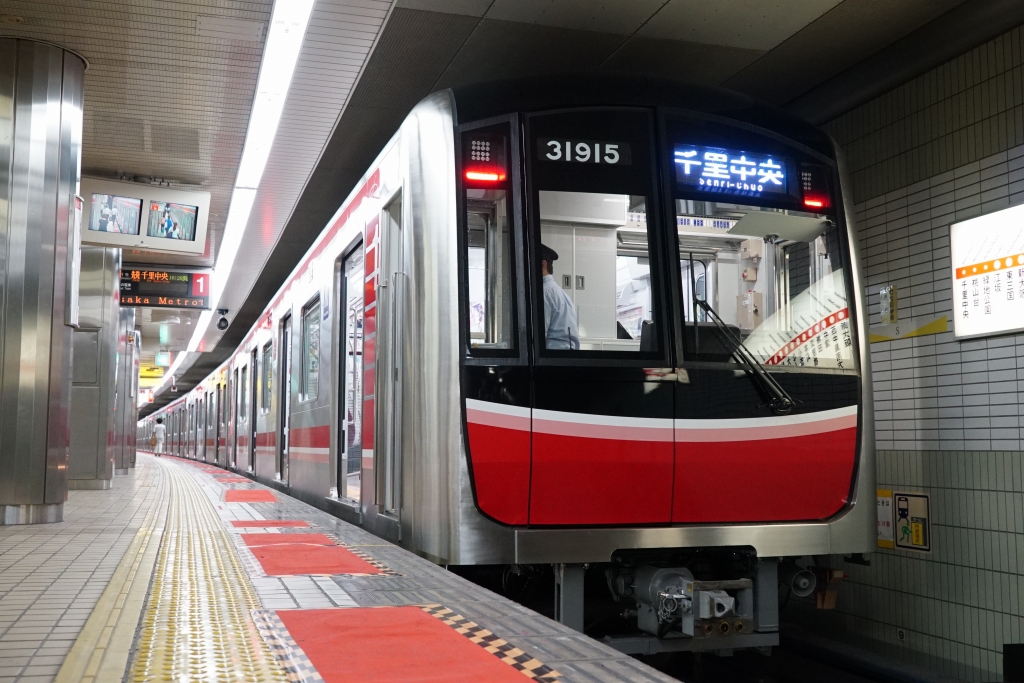 御堂筋線・北急】10月31日ダイヤ改正！中津行きが大幅減少、新大阪行き