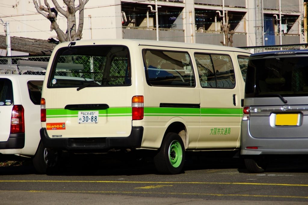 【大阪シティバス】生野区・平野区でAIオンデマンド交通の社会実験を実施
