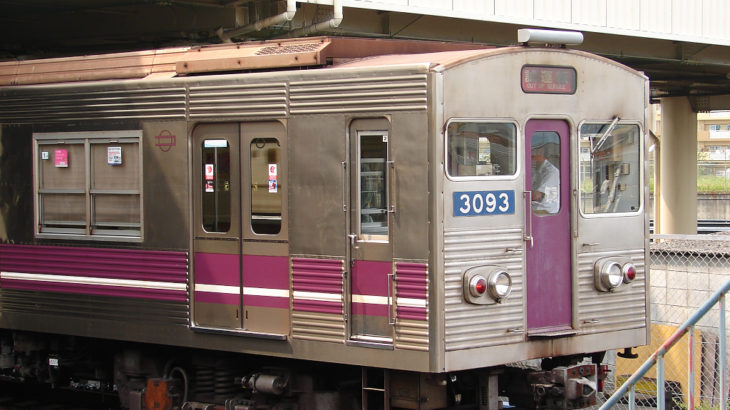 【コラム】なぜ「30系？」大阪メトロ車両形式の名付け方とは