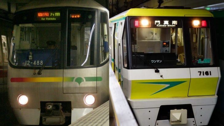 【大阪✕東京】リニア地下鉄、偉大なパイオニアの今