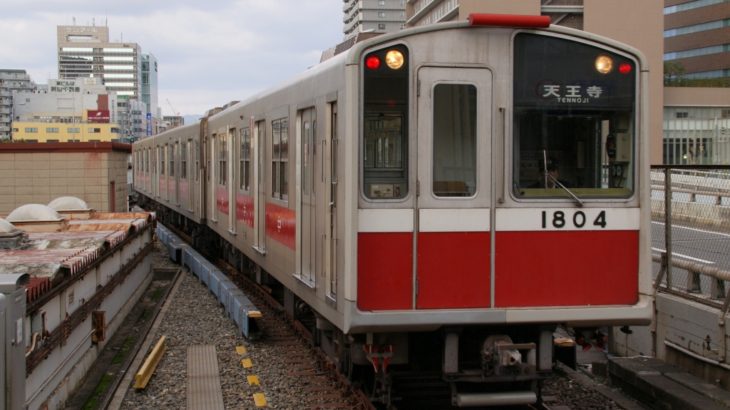 大阪に「営団地下鉄」が構想されていた？