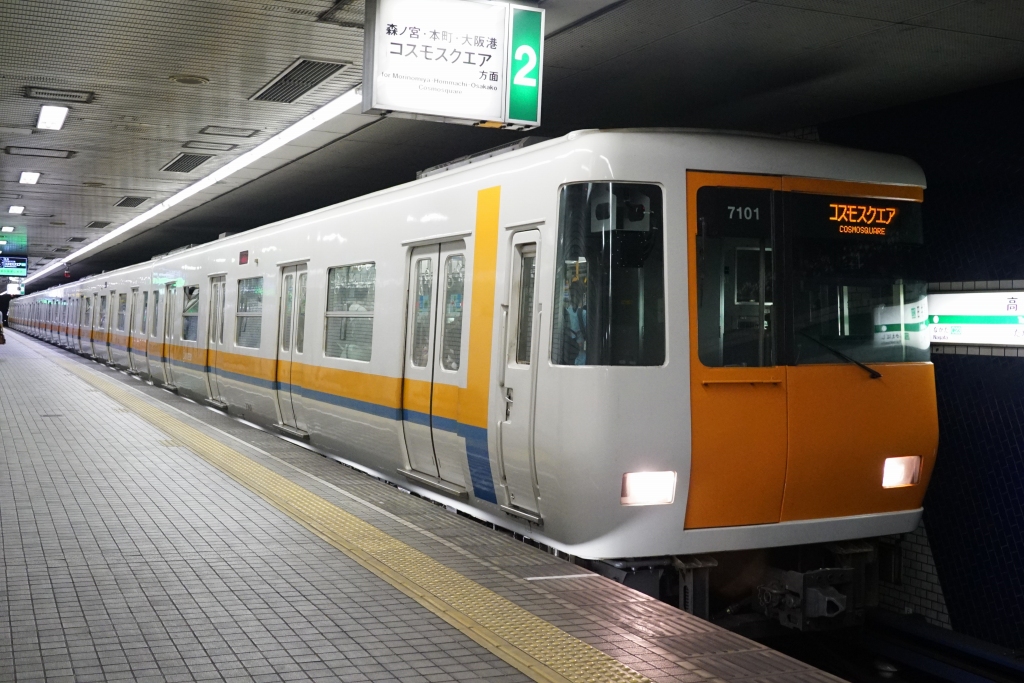 近鉄7000系(HL01)ガイド【列車データベース】